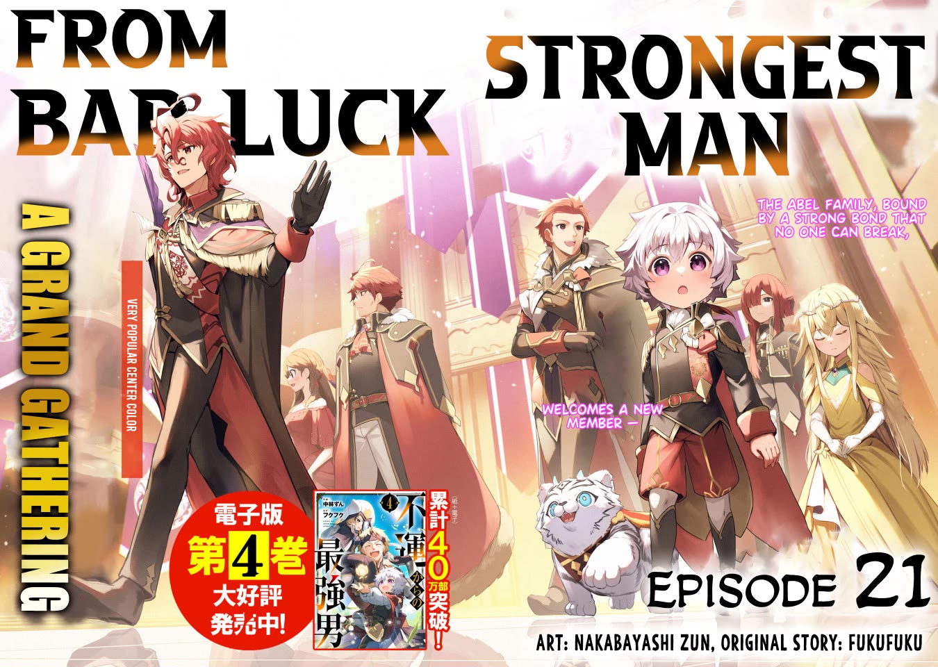 Fuun Kara no Saikyou Otoko chapter 21 page 3