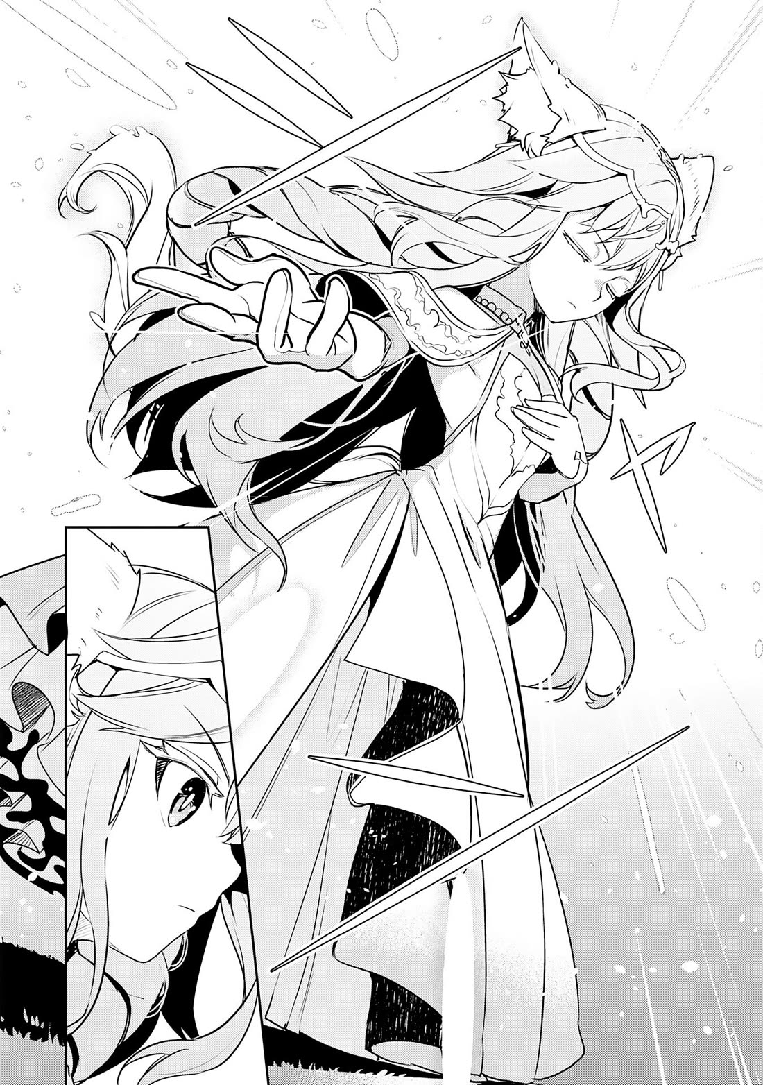 Fuun Kara no Saikyou Otoko chapter 23 page 23