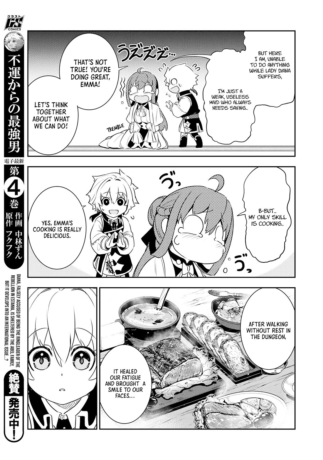 Fuun Kara no Saikyou Otoko chapter 23 page 8