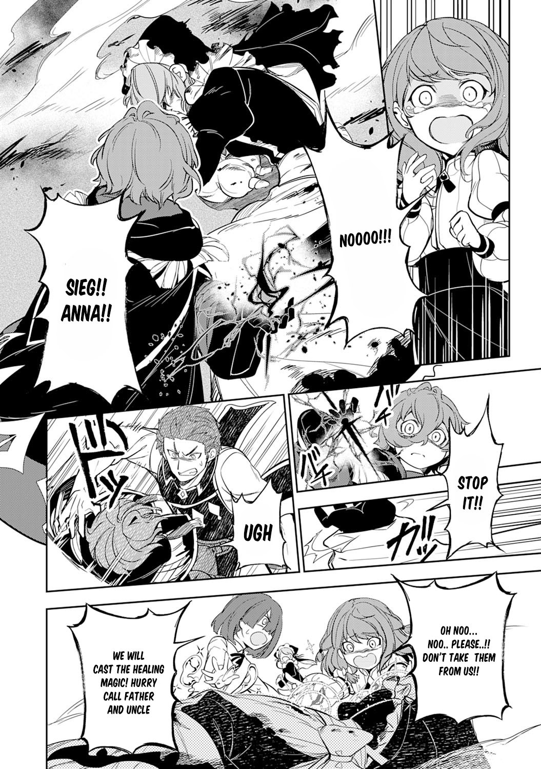 Fuun Kara no Saikyou Otoko chapter 3 page 11