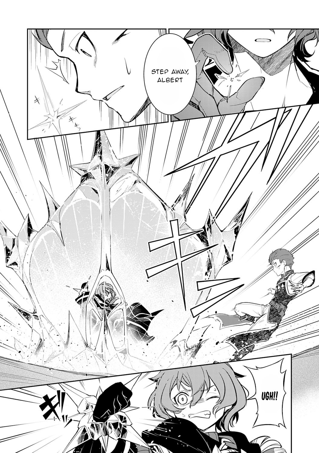 Fuun Kara no Saikyou Otoko chapter 3 page 13