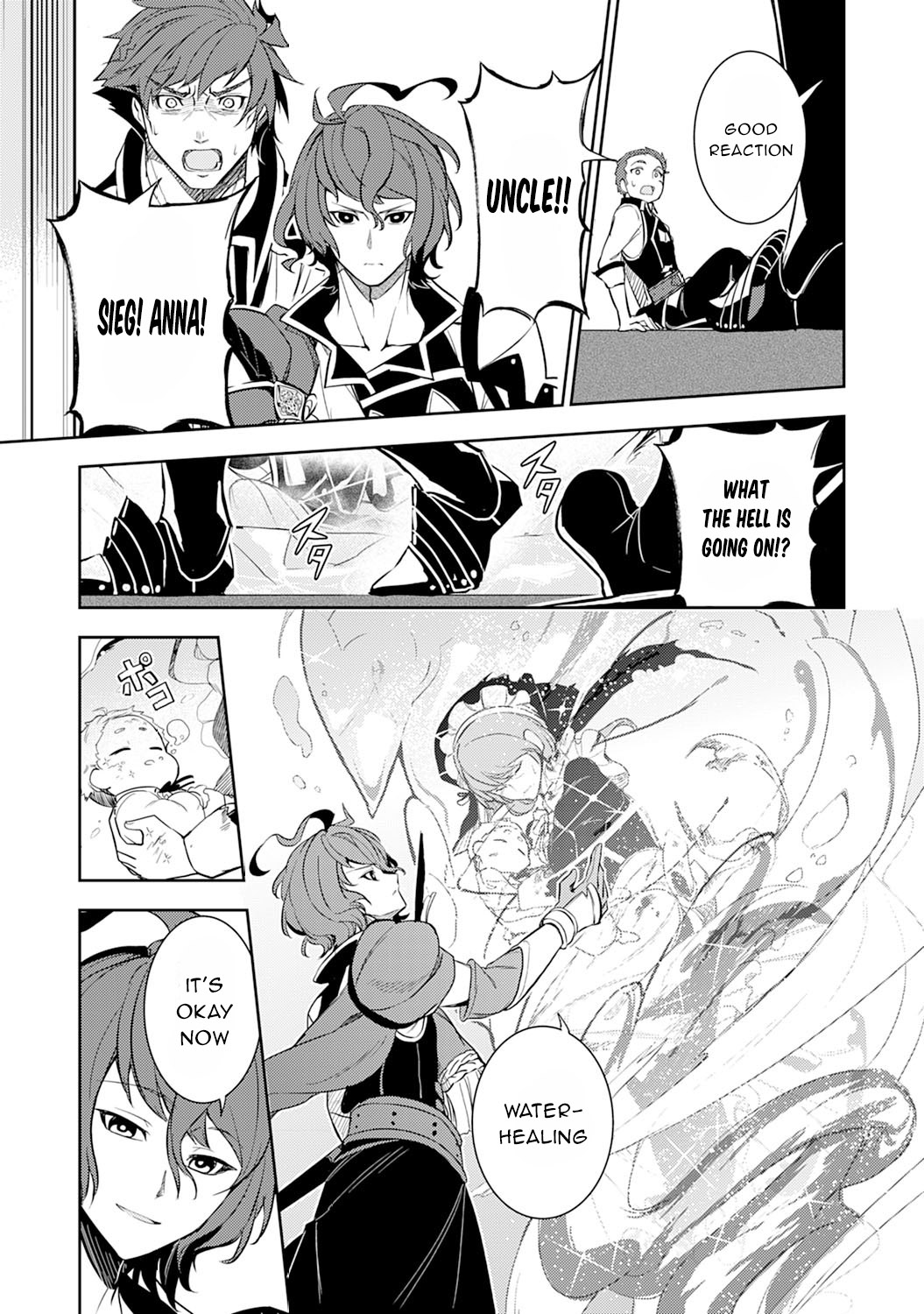 Fuun Kara no Saikyou Otoko chapter 3 page 14