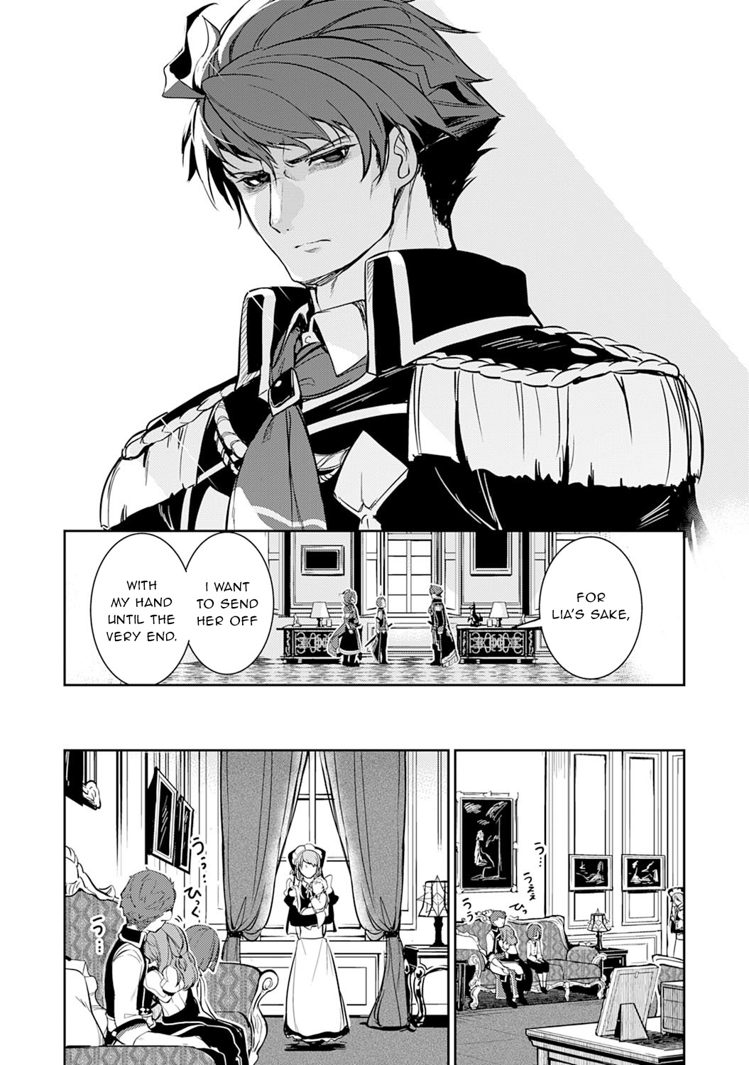 Fuun Kara no Saikyou Otoko chapter 3 page 5