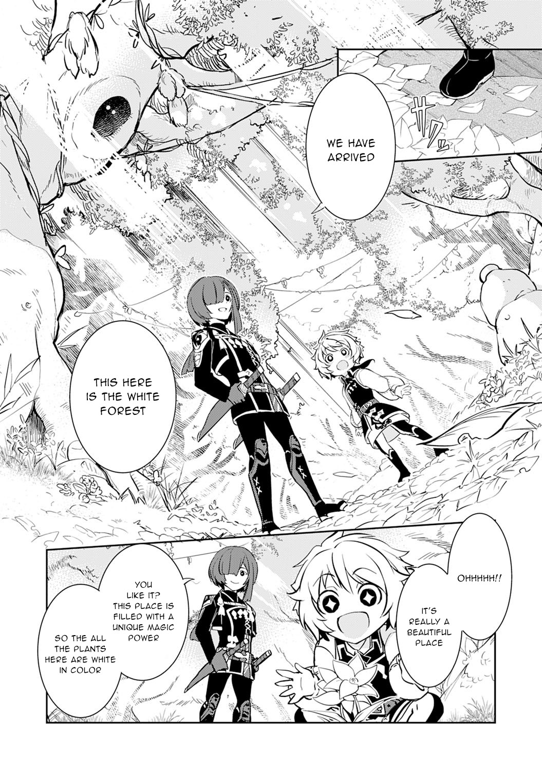 Fuun Kara no Saikyou Otoko chapter 4 page 15