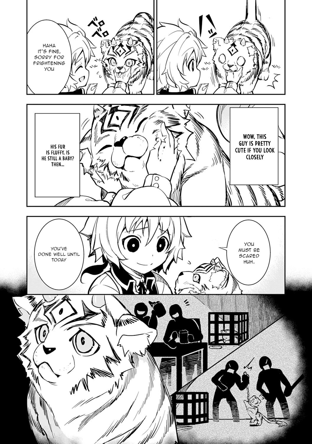 Fuun Kara no Saikyou Otoko chapter 6 page 17