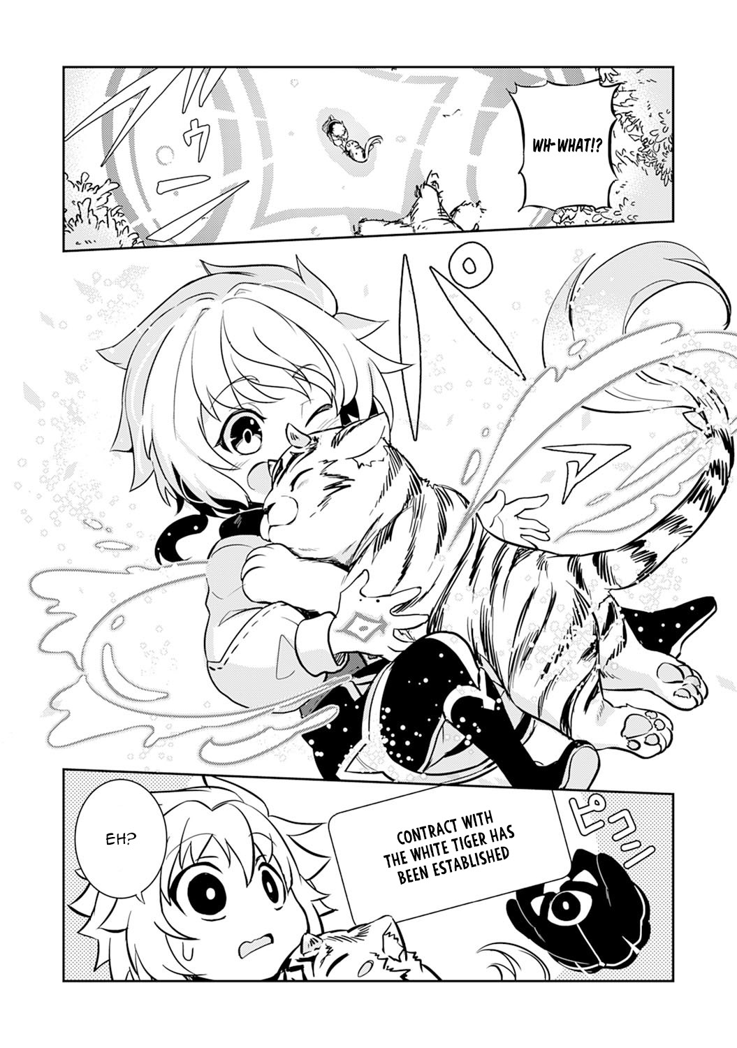 Fuun Kara no Saikyou Otoko chapter 6 page 19