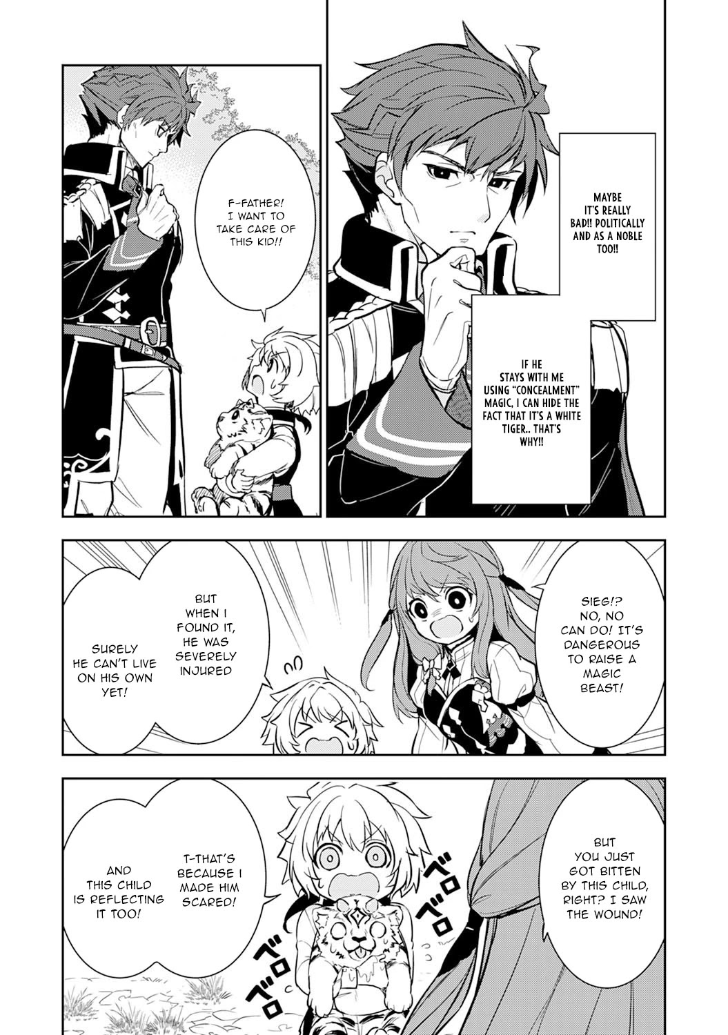 Fuun Kara no Saikyou Otoko chapter 6 page 23