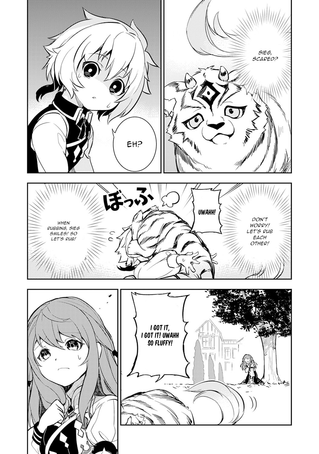 Fuun Kara no Saikyou Otoko chapter 6 page 29