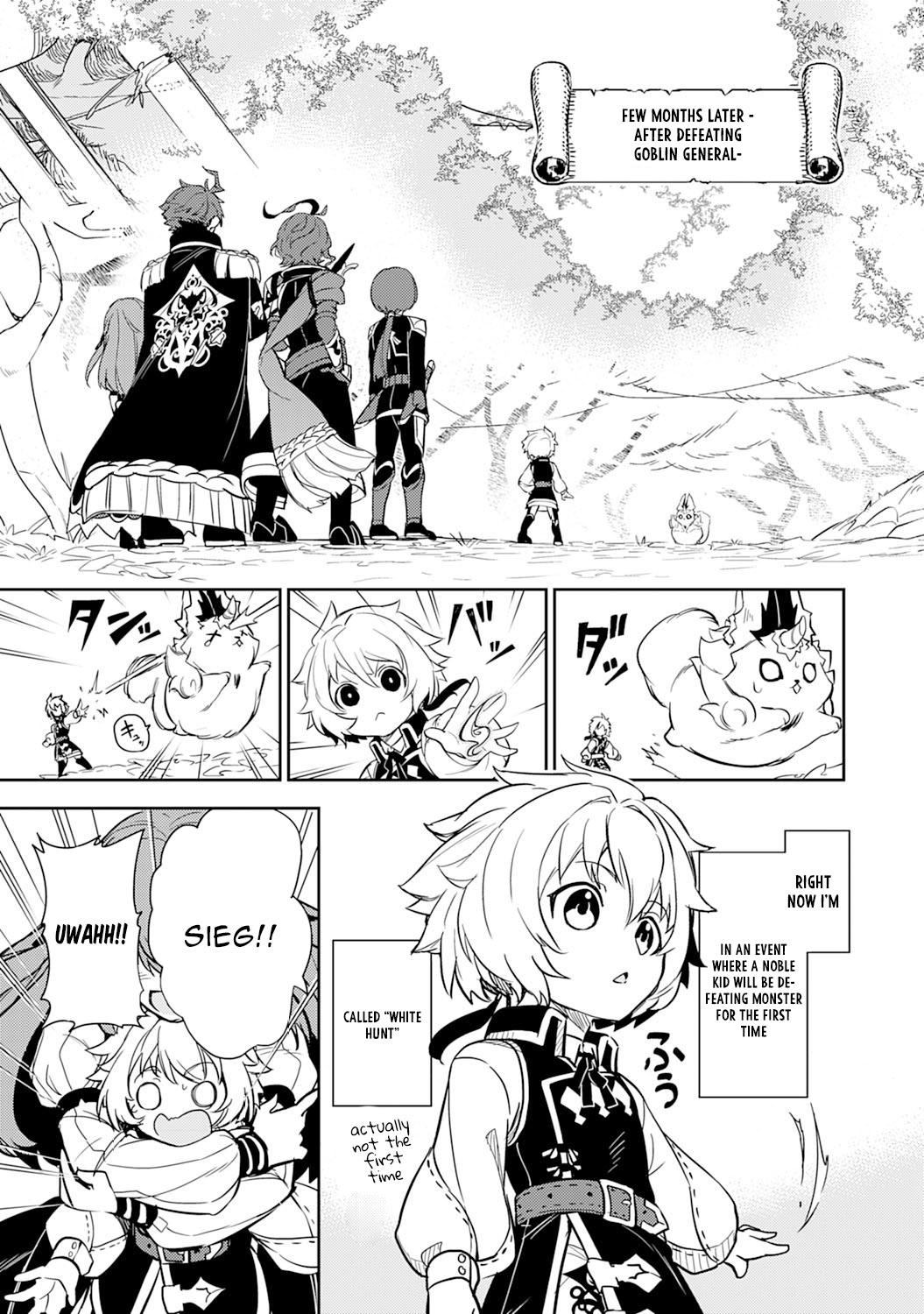 Fuun Kara no Saikyou Otoko chapter 6 page 6