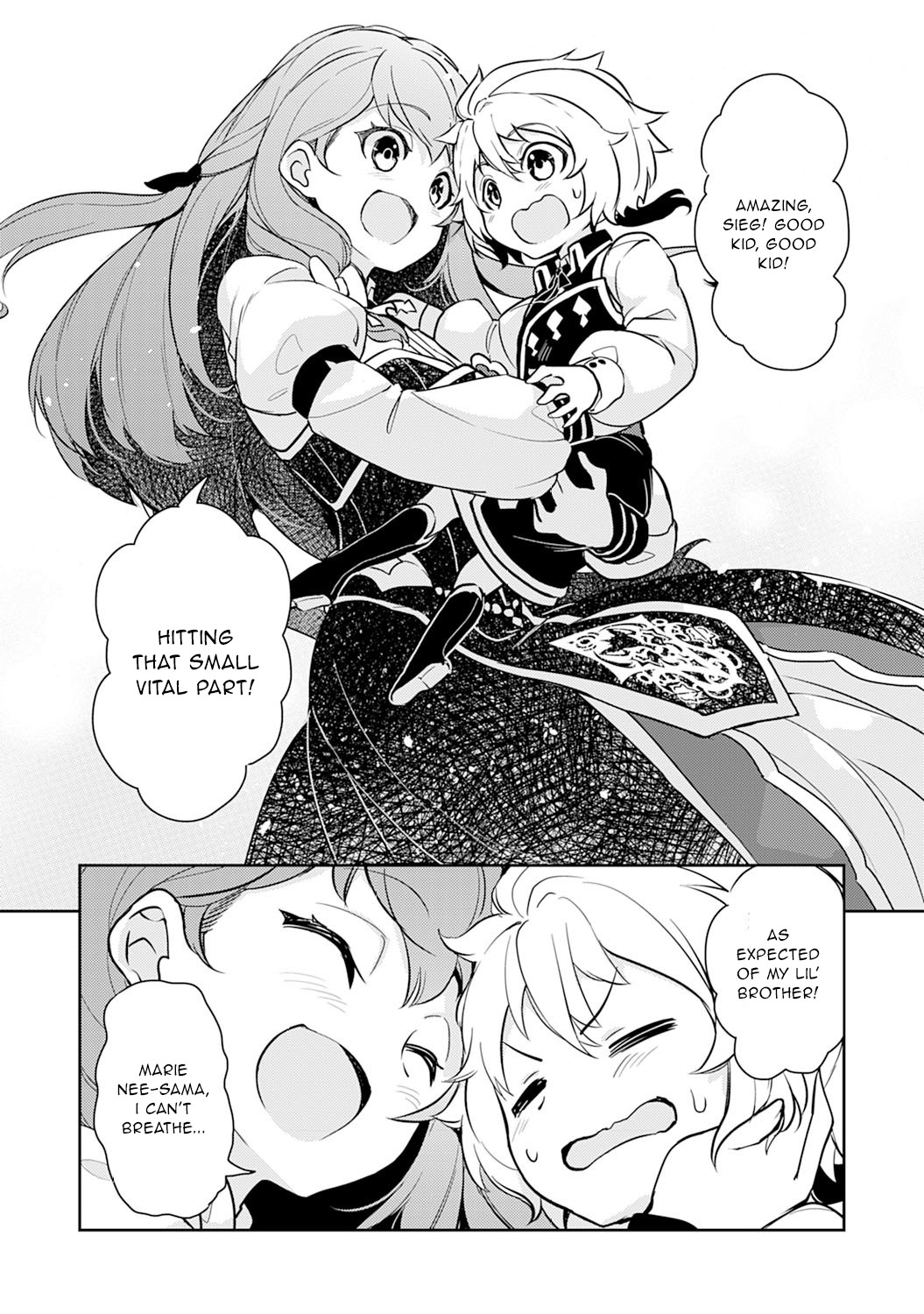 Fuun Kara no Saikyou Otoko chapter 6 page 7