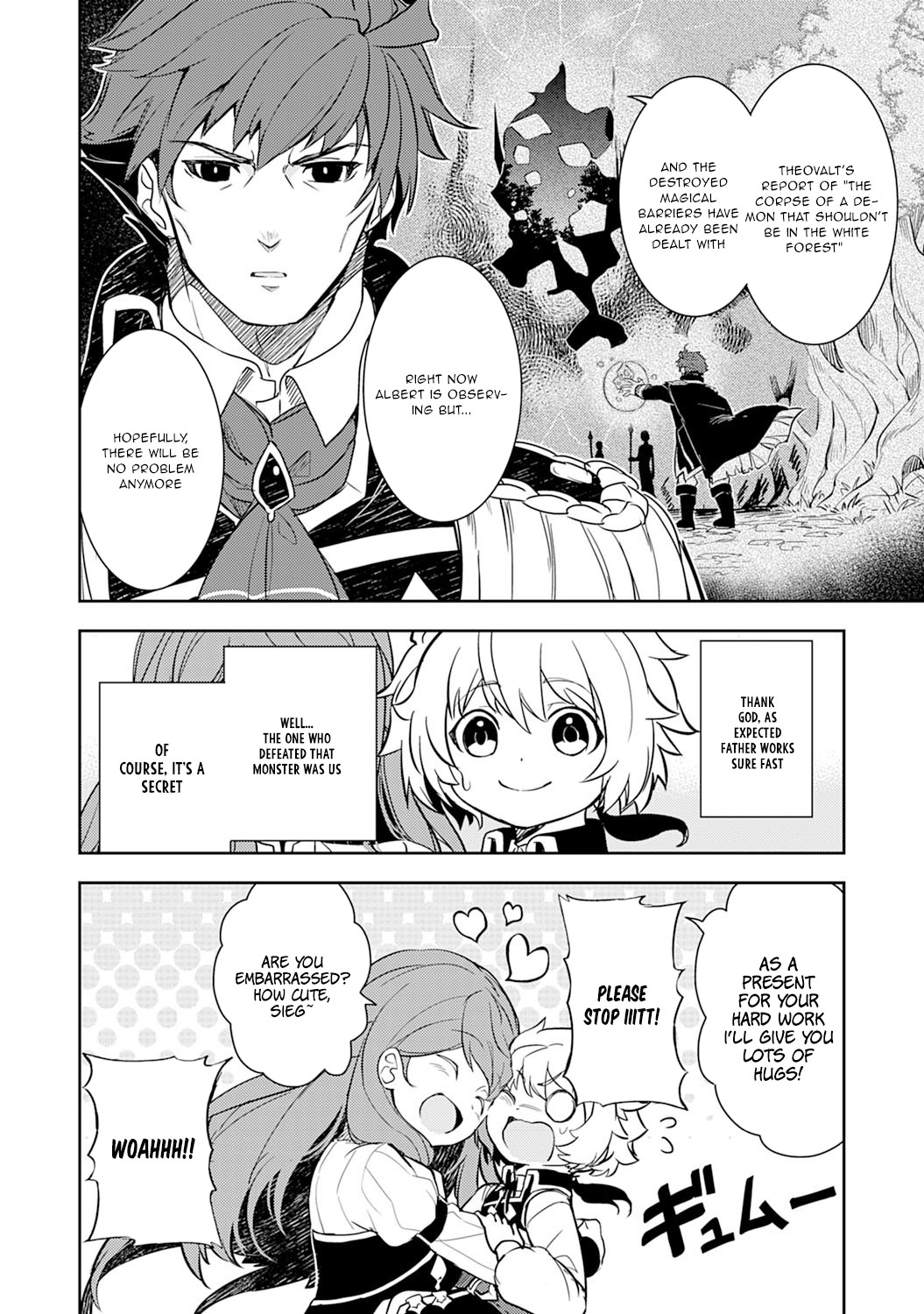 Fuun Kara no Saikyou Otoko chapter 6 page 9