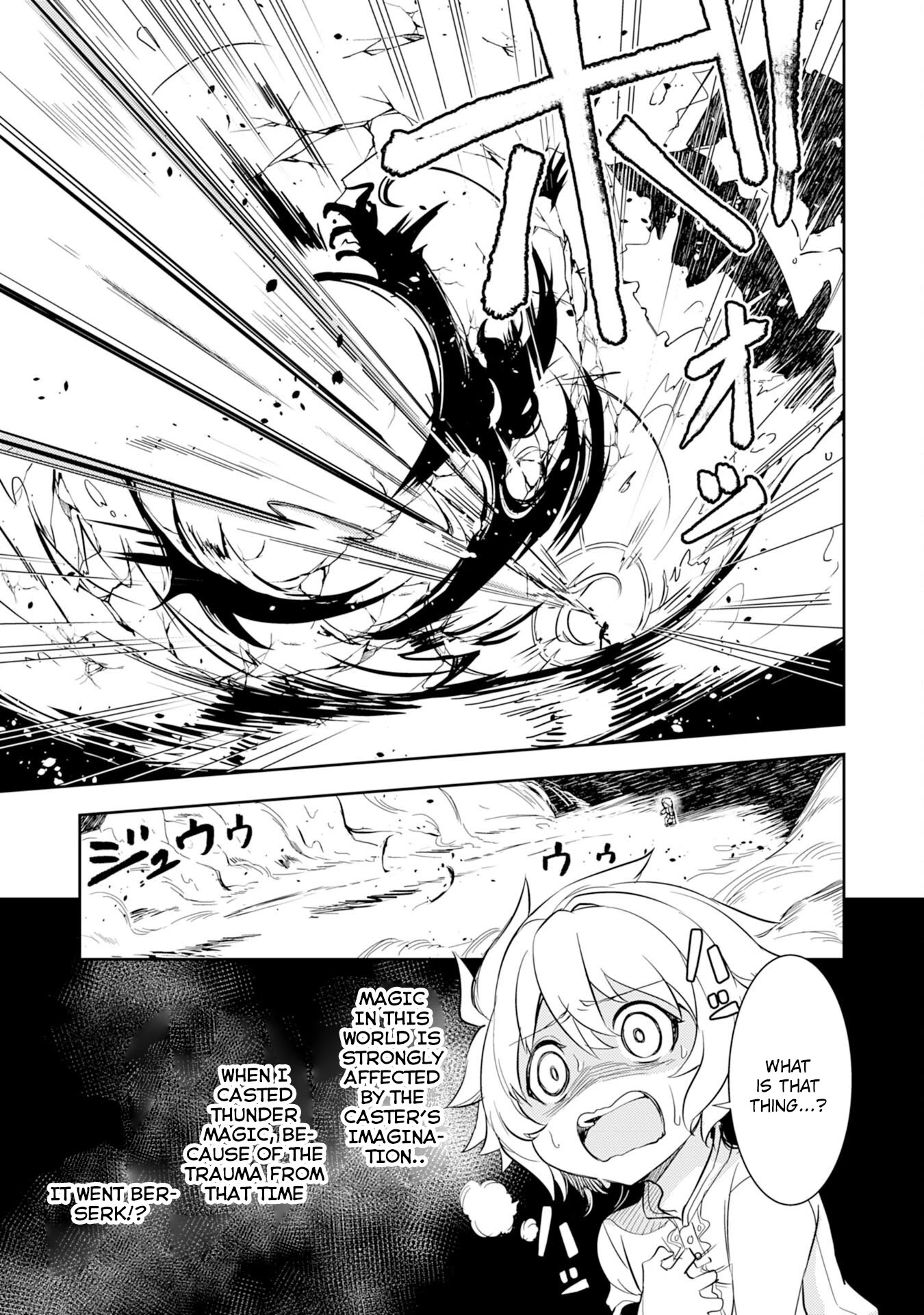 Fuun Kara no Saikyou Otoko chapter 7 page 12