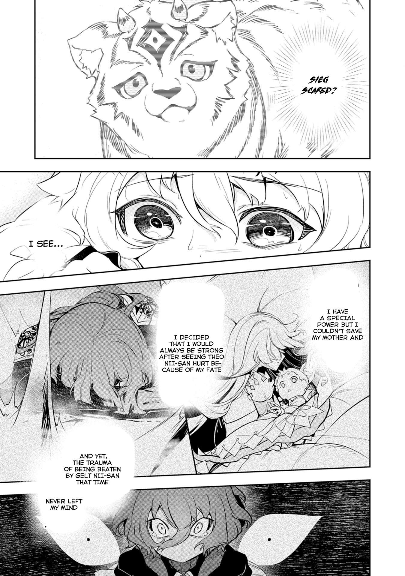 Fuun Kara no Saikyou Otoko chapter 7 page 14