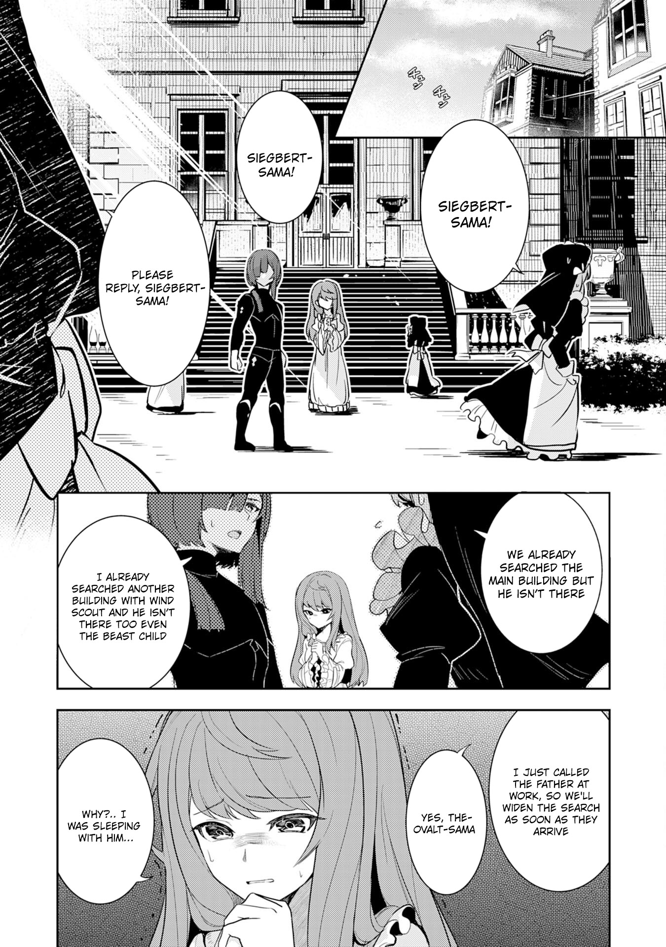 Fuun Kara no Saikyou Otoko chapter 7 page 16