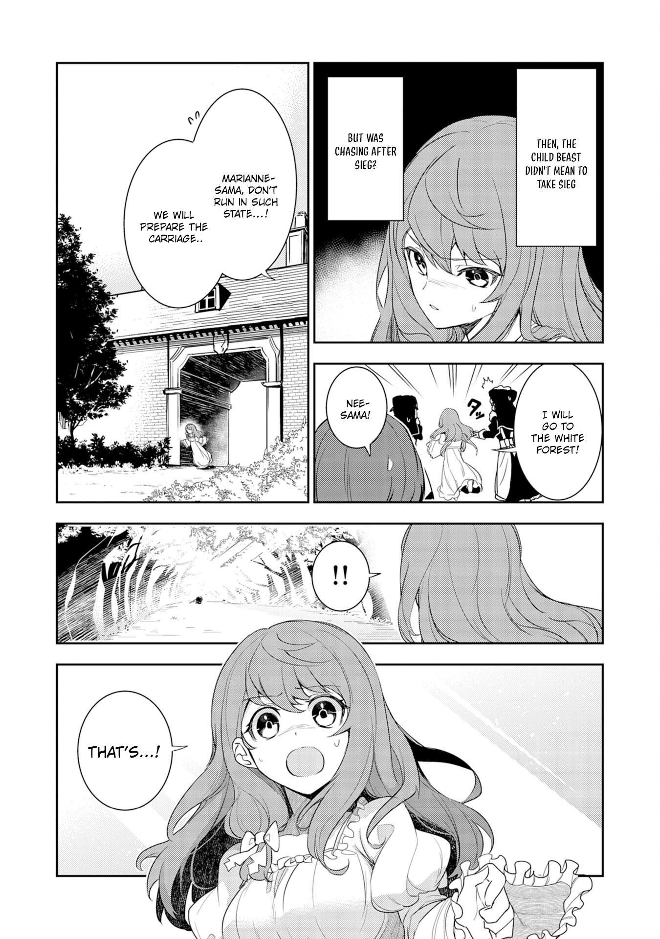 Fuun Kara no Saikyou Otoko chapter 7 page 18