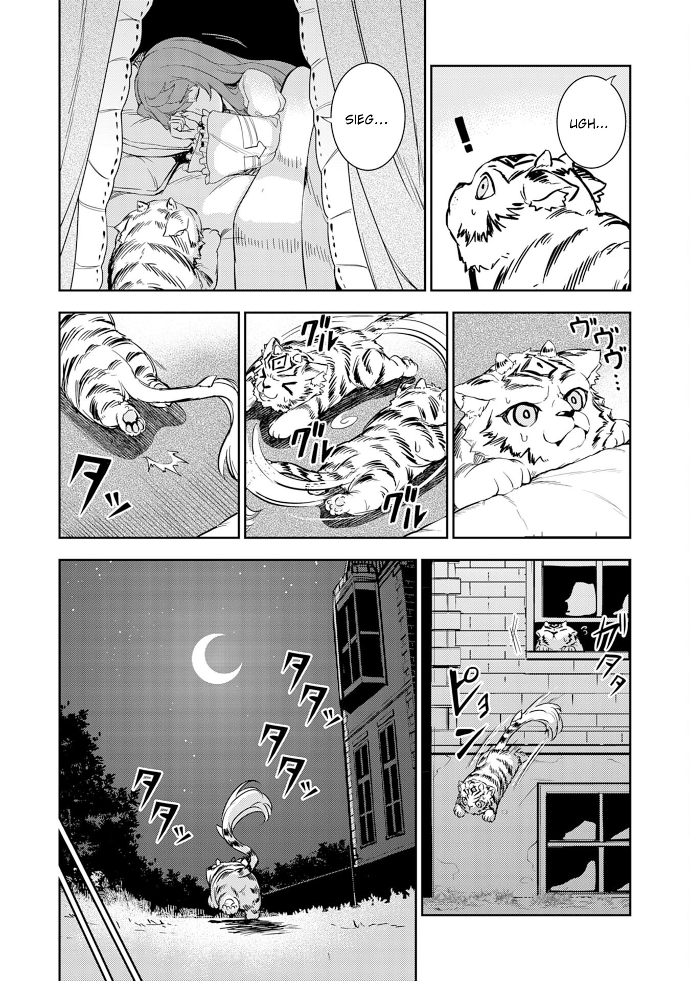 Fuun Kara no Saikyou Otoko chapter 7 page 7