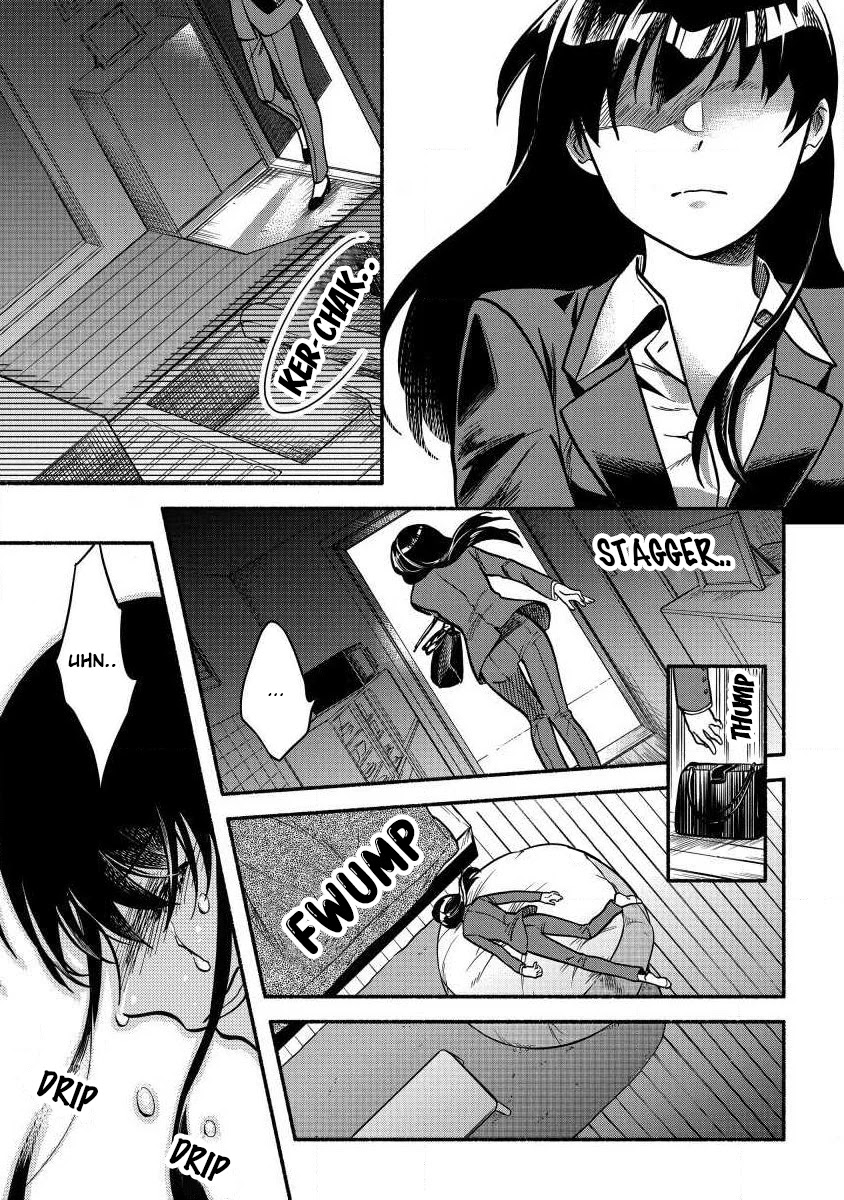 Fuyu Fenriru no Itoshigo to Natta Watashi ga, Zetsubou kara Iyasareteiku Hanashi chapter 1 page 1