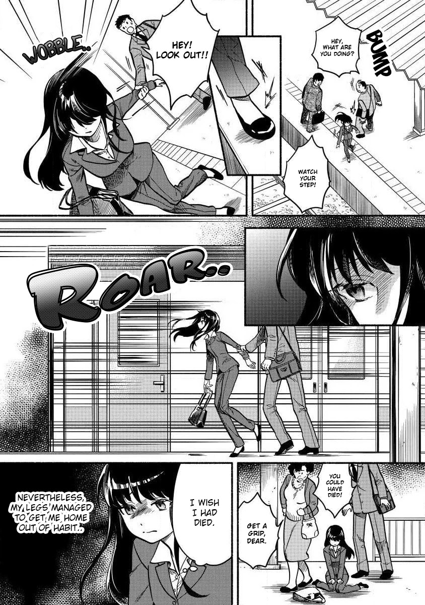 Fuyu Fenriru no Itoshigo to Natta Watashi ga, Zetsubou kara Iyasareteiku Hanashi chapter 1 page 12
