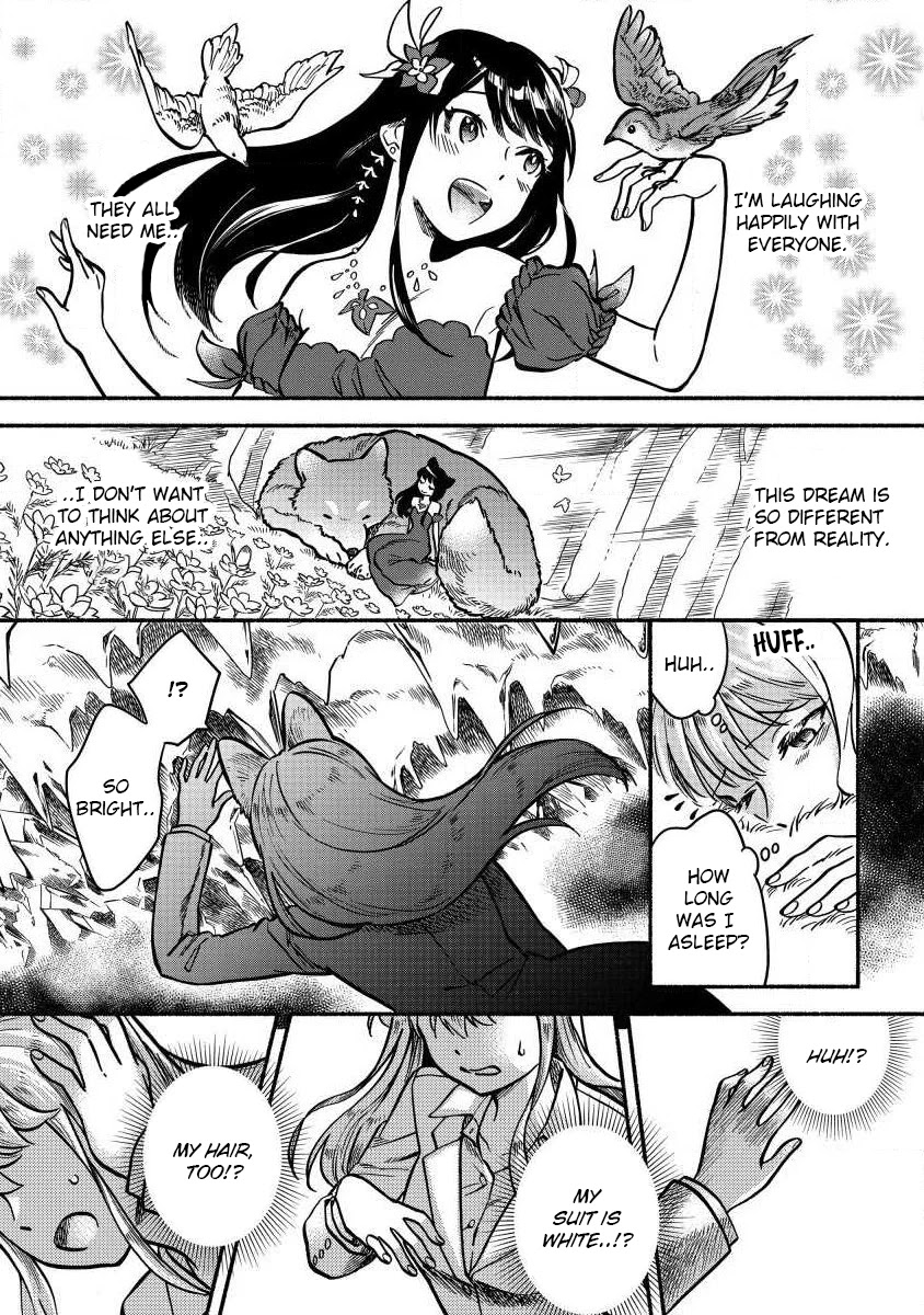 Fuyu Fenriru no Itoshigo to Natta Watashi ga, Zetsubou kara Iyasareteiku Hanashi chapter 1 page 19