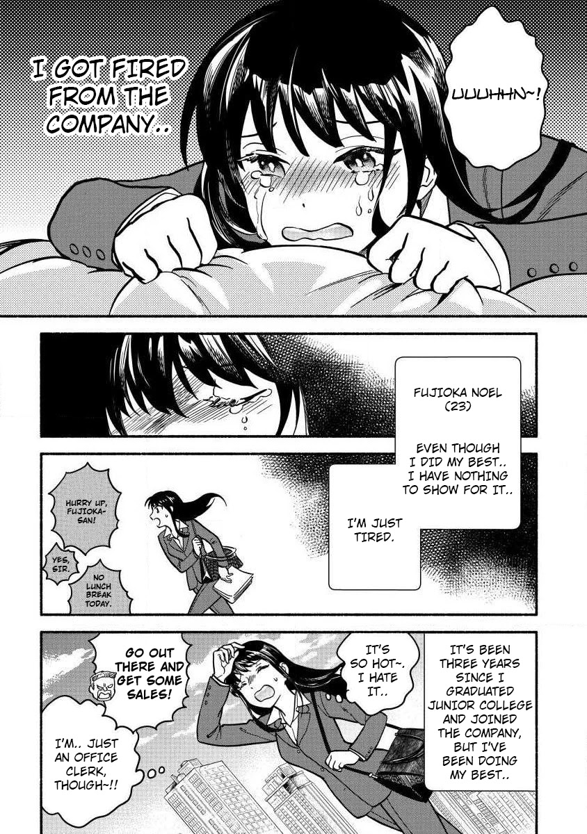 Fuyu Fenriru no Itoshigo to Natta Watashi ga, Zetsubou kara Iyasareteiku Hanashi chapter 1 page 2