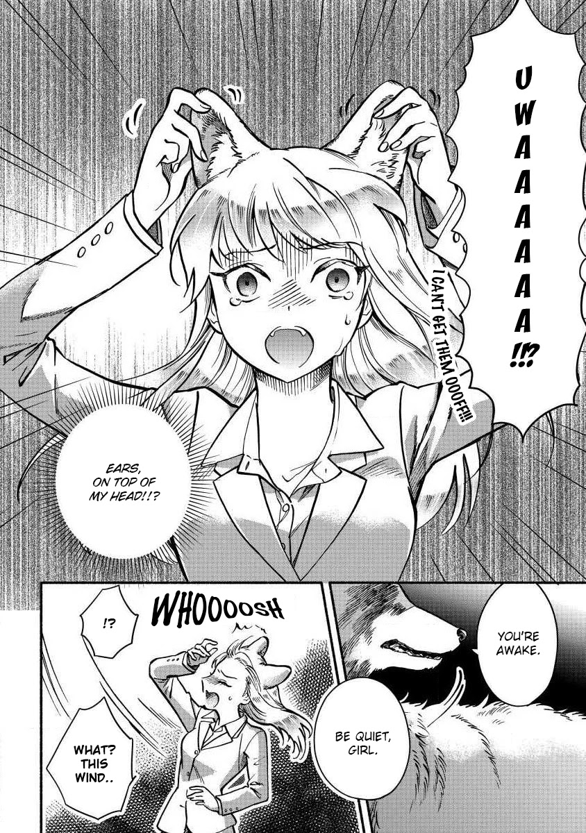 Fuyu Fenriru no Itoshigo to Natta Watashi ga, Zetsubou kara Iyasareteiku Hanashi chapter 1 page 20