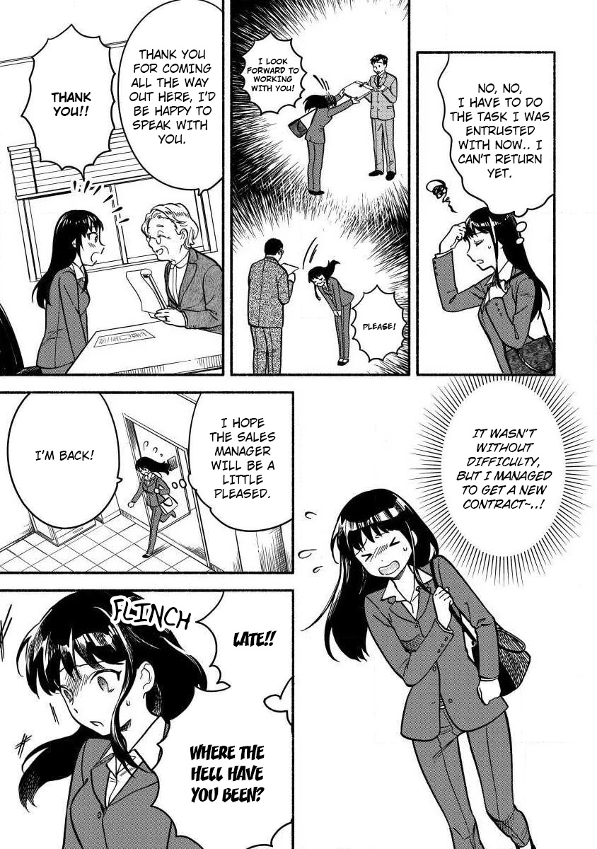 Fuyu Fenriru no Itoshigo to Natta Watashi ga, Zetsubou kara Iyasareteiku Hanashi chapter 1 page 3
