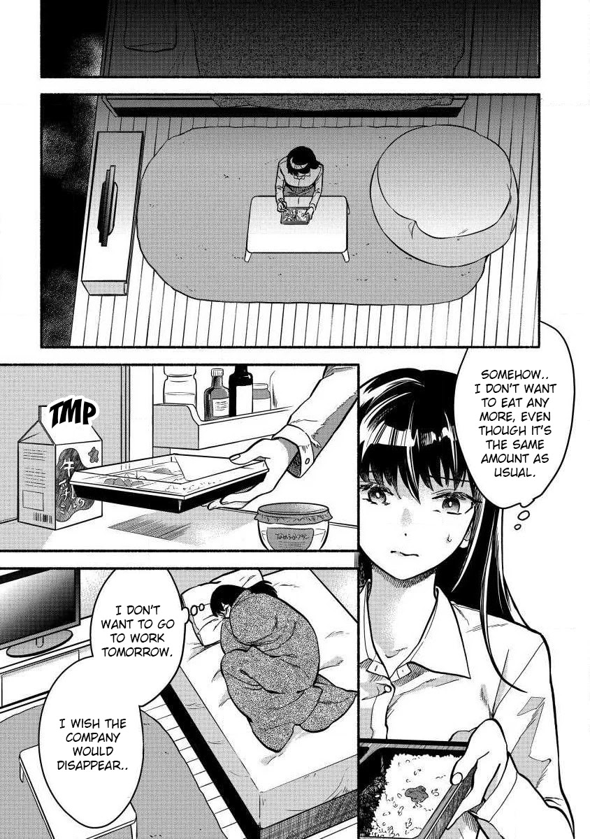 Fuyu Fenriru no Itoshigo to Natta Watashi ga, Zetsubou kara Iyasareteiku Hanashi chapter 1 page 8