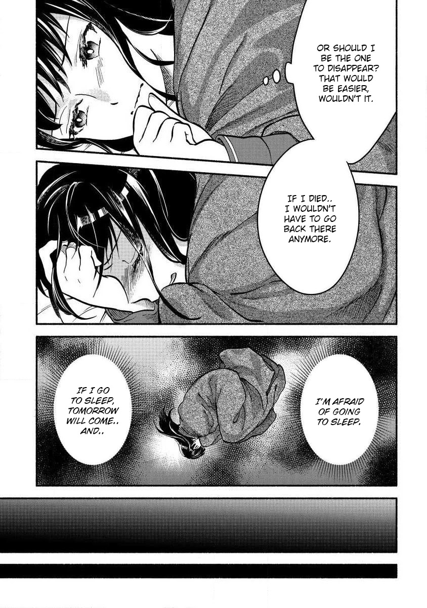 Fuyu Fenriru no Itoshigo to Natta Watashi ga, Zetsubou kara Iyasareteiku Hanashi chapter 1 page 9