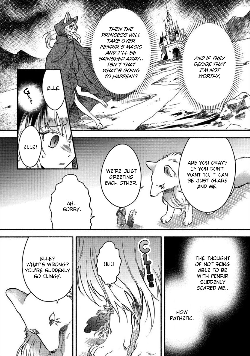 Fuyu Fenriru no Itoshigo to Natta Watashi ga, Zetsubou kara Iyasareteiku Hanashi chapter 10 page 11