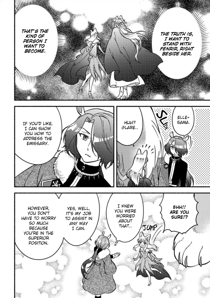 Fuyu Fenriru no Itoshigo to Natta Watashi ga, Zetsubou kara Iyasareteiku Hanashi chapter 10 page 13