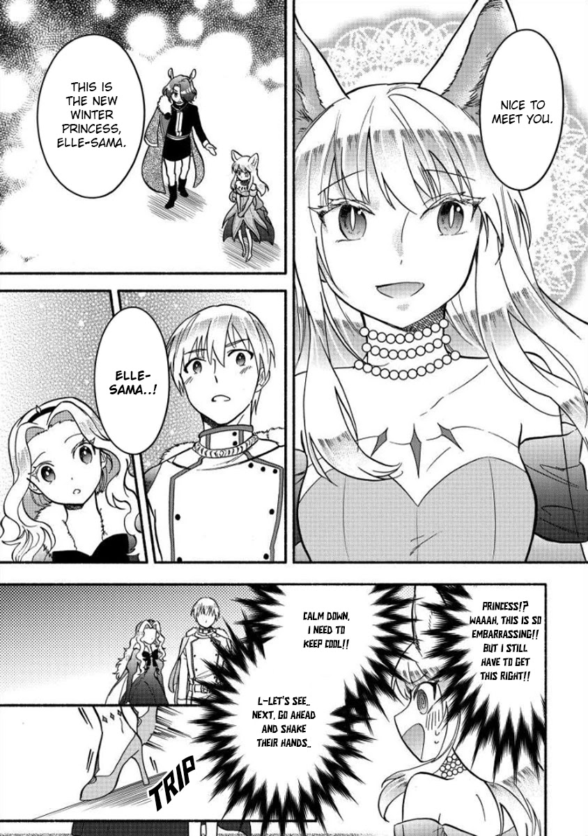 Fuyu Fenriru no Itoshigo to Natta Watashi ga, Zetsubou kara Iyasareteiku Hanashi chapter 10 page 16