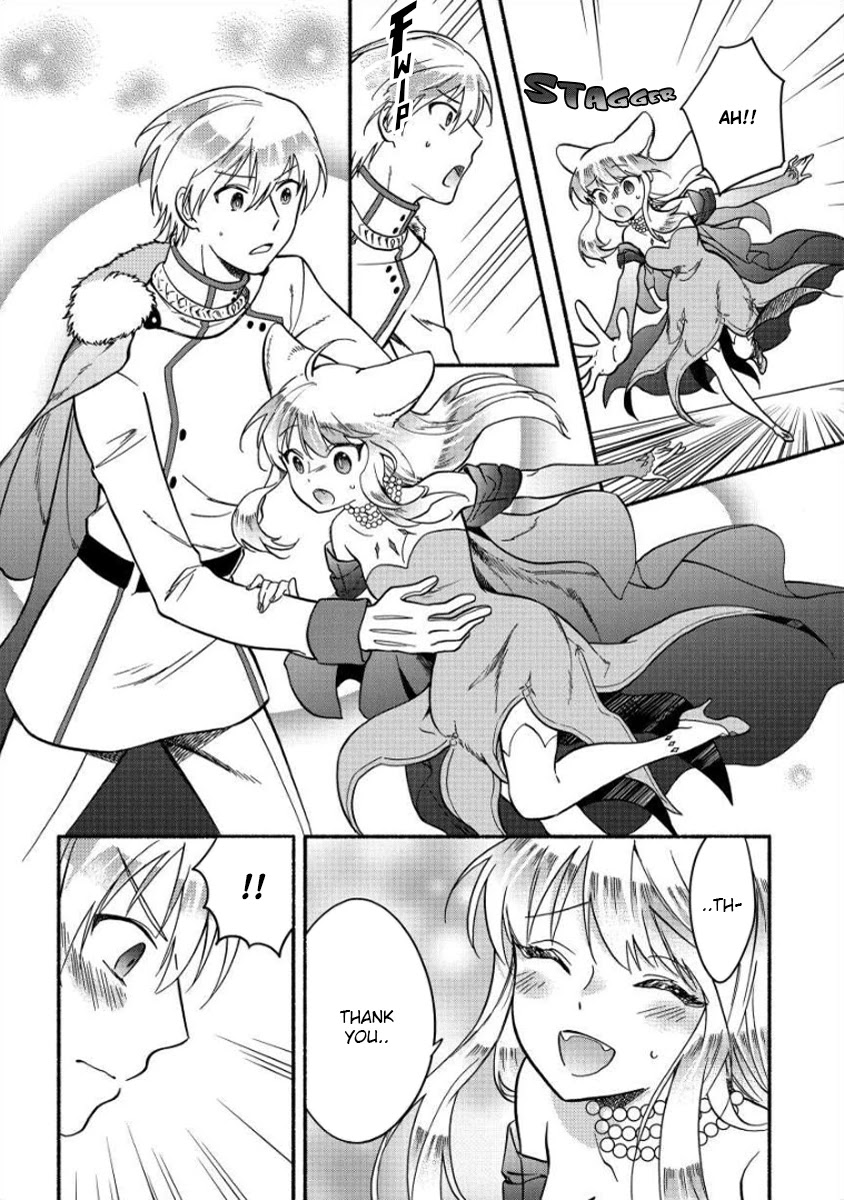 Fuyu Fenriru no Itoshigo to Natta Watashi ga, Zetsubou kara Iyasareteiku Hanashi chapter 10 page 17