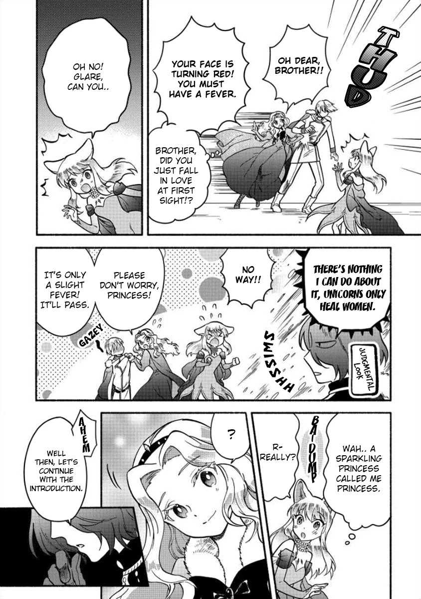 Fuyu Fenriru no Itoshigo to Natta Watashi ga, Zetsubou kara Iyasareteiku Hanashi chapter 10 page 18