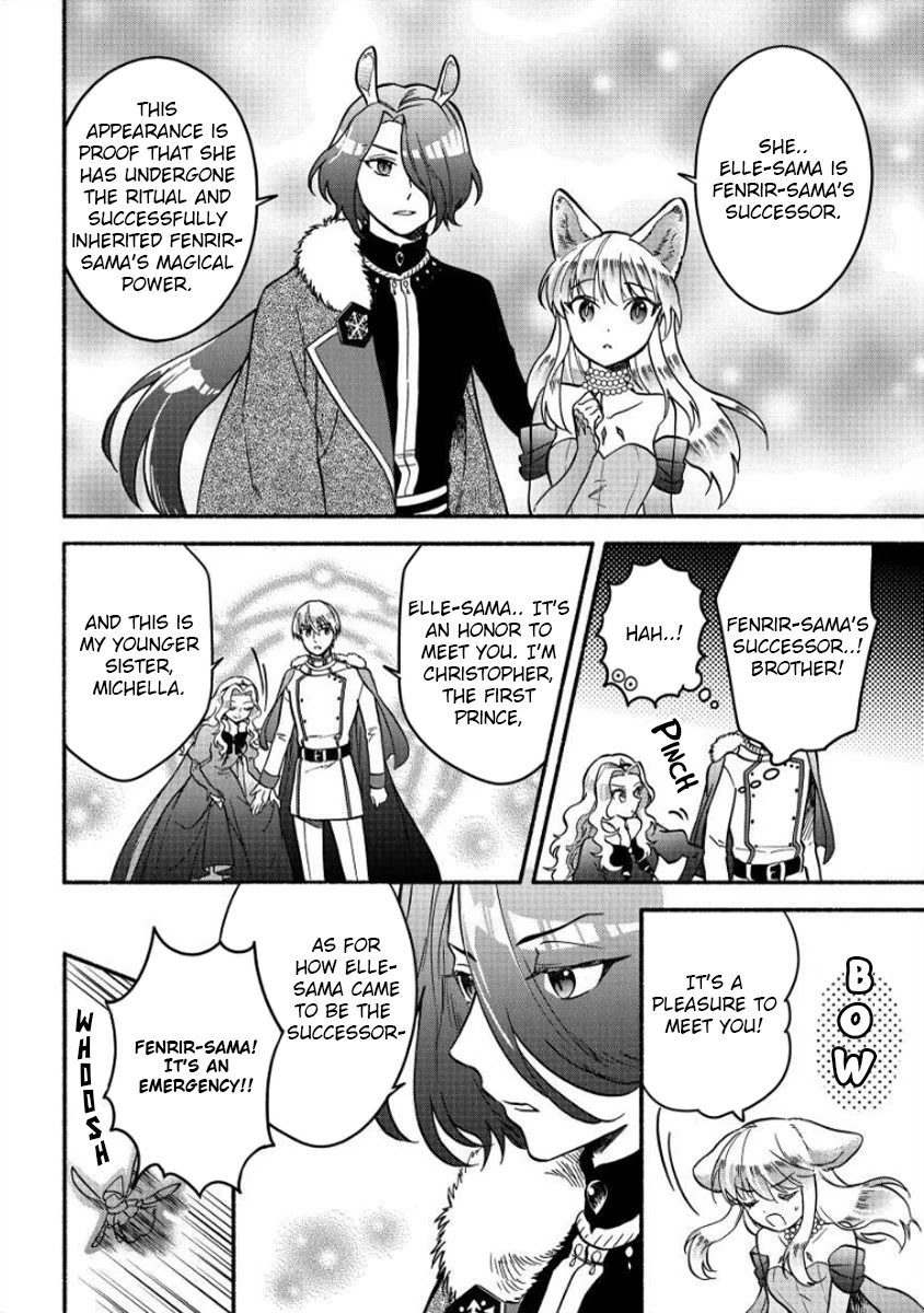 Fuyu Fenriru no Itoshigo to Natta Watashi ga, Zetsubou kara Iyasareteiku Hanashi chapter 10 page 19