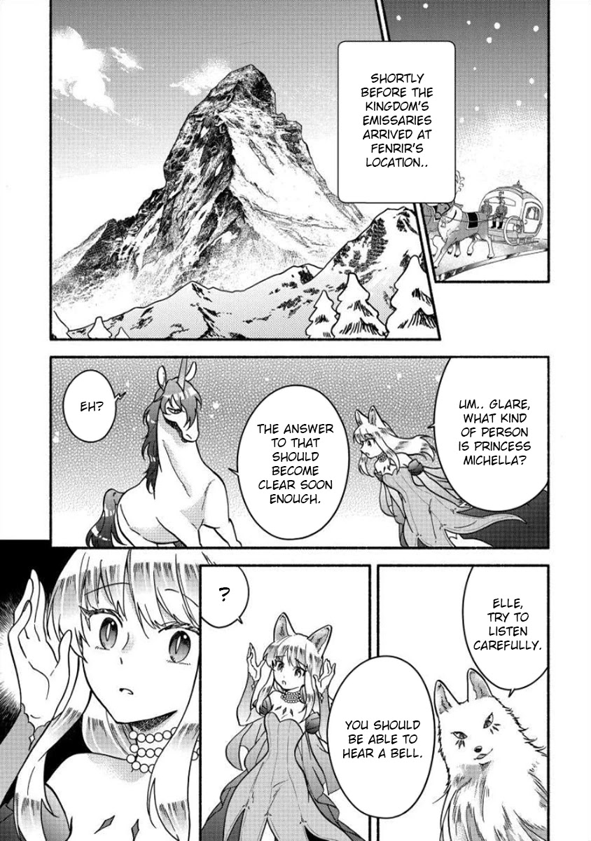 Fuyu Fenriru no Itoshigo to Natta Watashi ga, Zetsubou kara Iyasareteiku Hanashi chapter 10 page 2