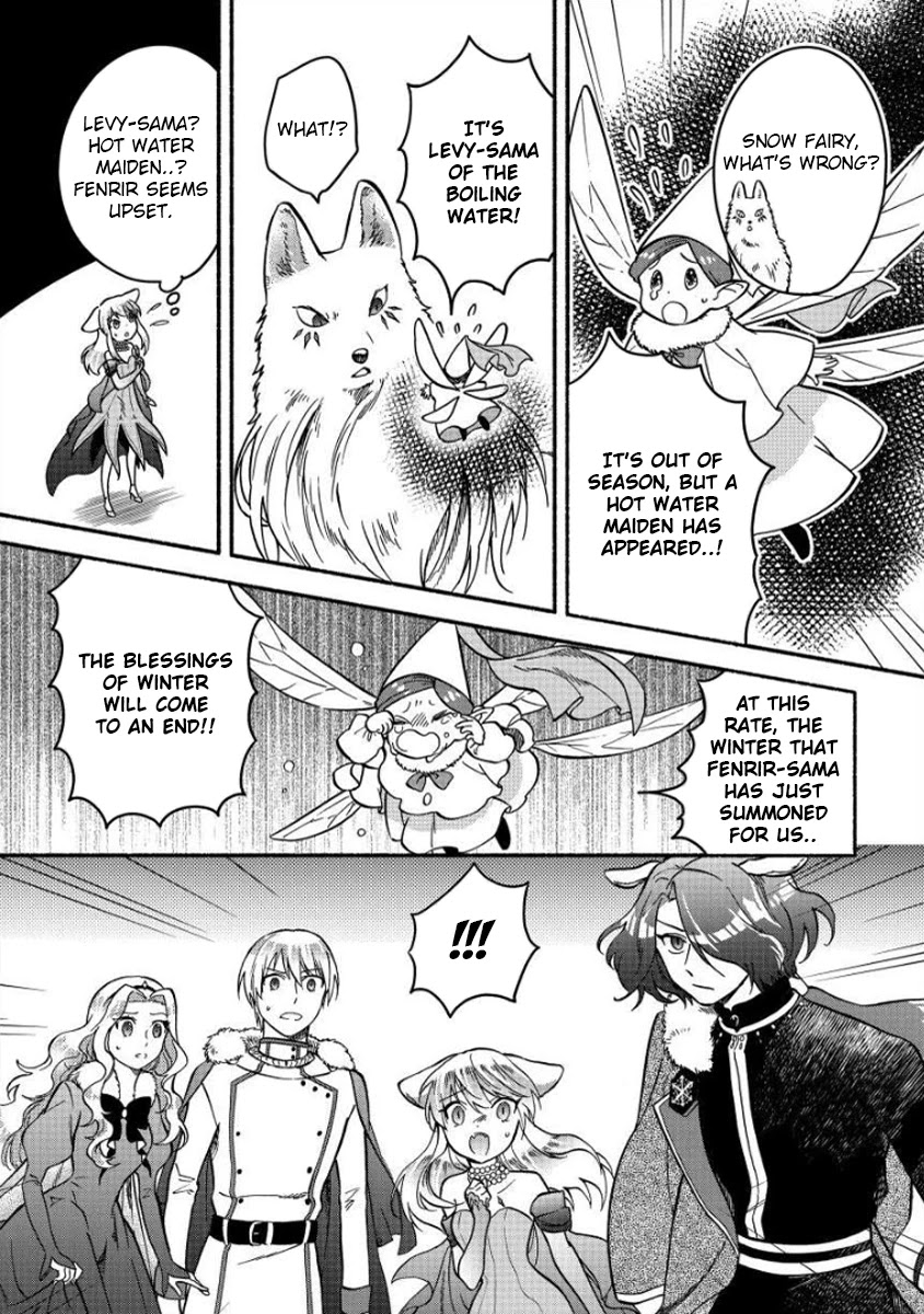 Fuyu Fenriru no Itoshigo to Natta Watashi ga, Zetsubou kara Iyasareteiku Hanashi chapter 10 page 20