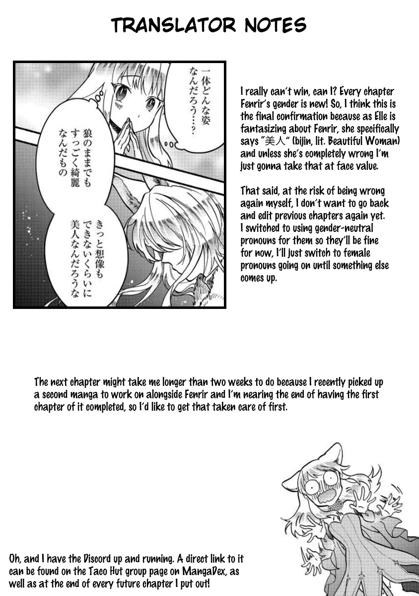 Fuyu Fenriru no Itoshigo to Natta Watashi ga, Zetsubou kara Iyasareteiku Hanashi chapter 10 page 22