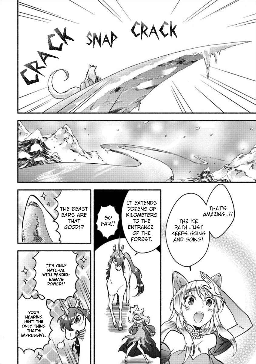 Fuyu Fenriru no Itoshigo to Natta Watashi ga, Zetsubou kara Iyasareteiku Hanashi chapter 10 page 5