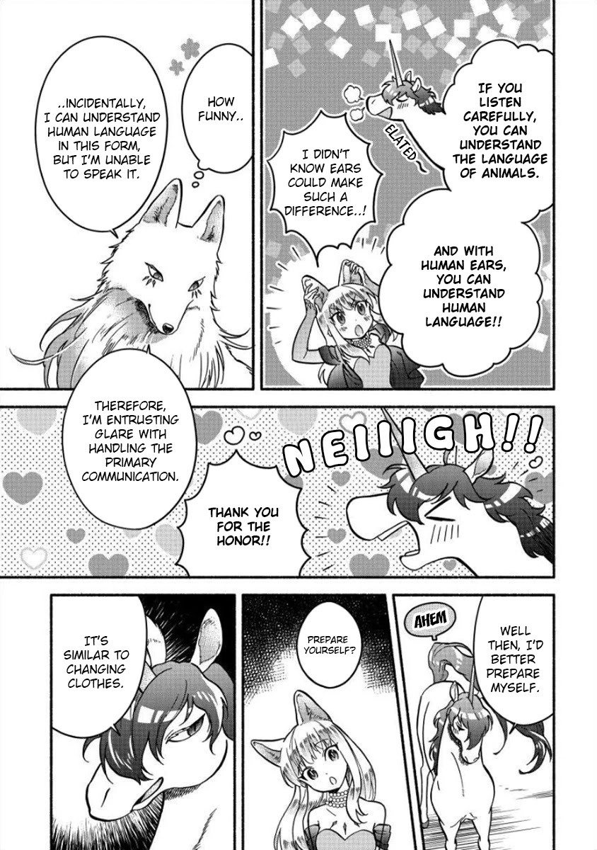 Fuyu Fenriru no Itoshigo to Natta Watashi ga, Zetsubou kara Iyasareteiku Hanashi chapter 10 page 6