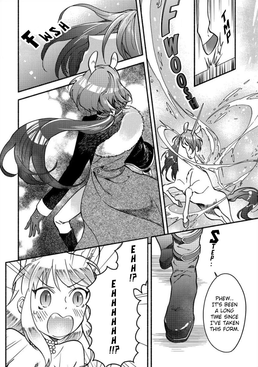 Fuyu Fenriru no Itoshigo to Natta Watashi ga, Zetsubou kara Iyasareteiku Hanashi chapter 10 page 7