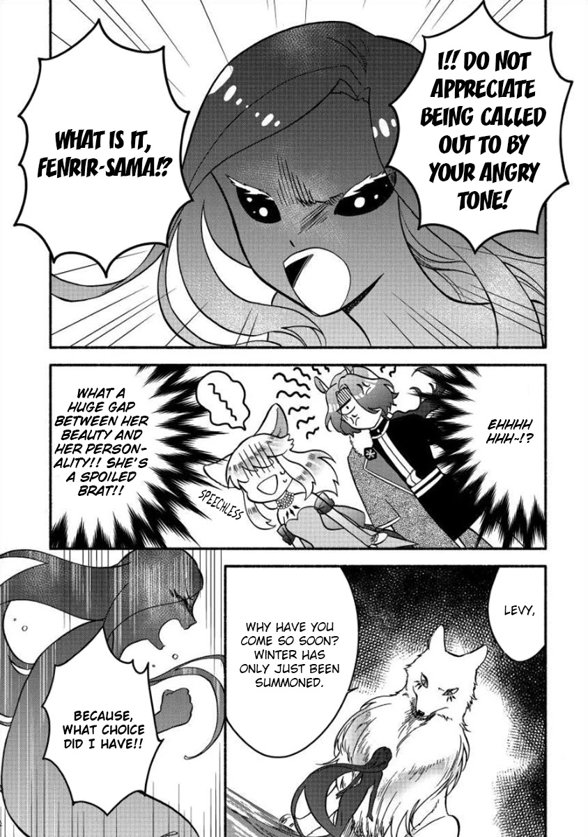 Fuyu Fenriru no Itoshigo to Natta Watashi ga, Zetsubou kara Iyasareteiku Hanashi chapter 11 page 10