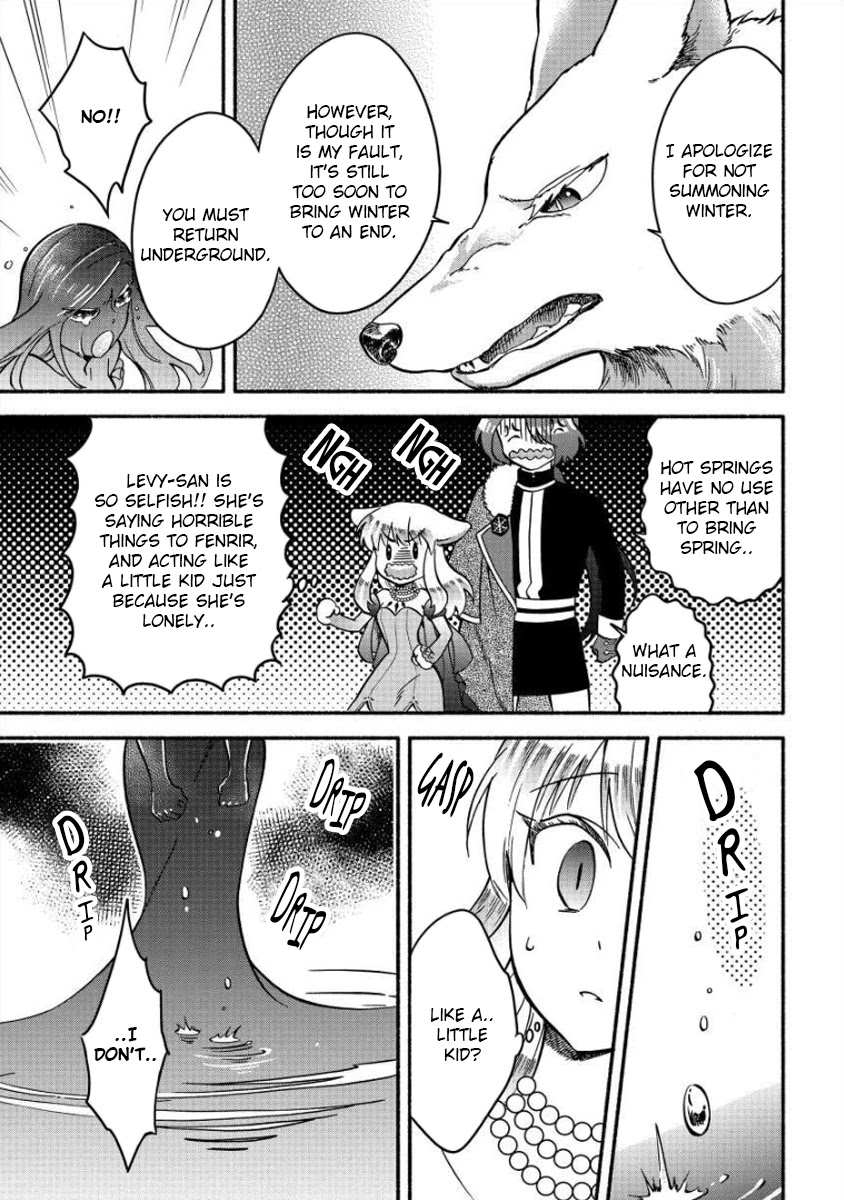 Fuyu Fenriru no Itoshigo to Natta Watashi ga, Zetsubou kara Iyasareteiku Hanashi chapter 11 page 12