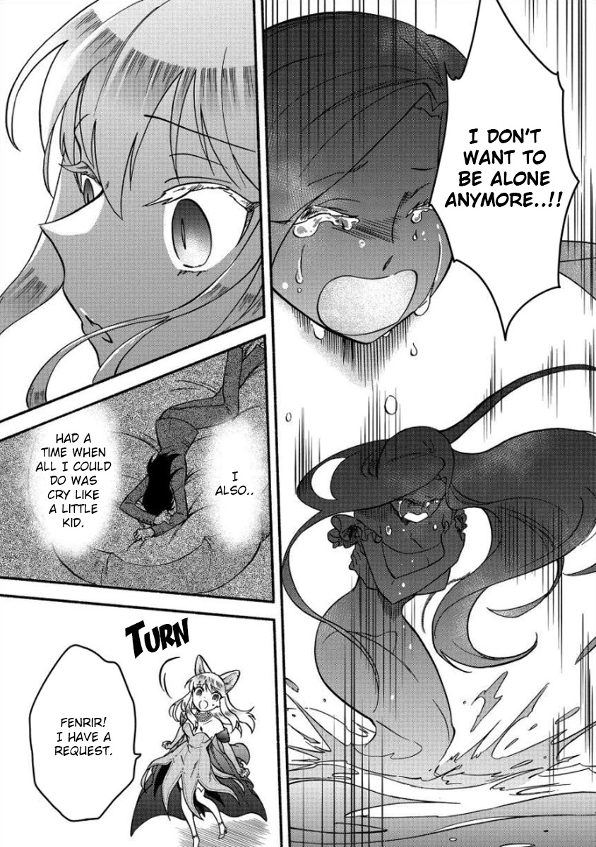 Fuyu Fenriru no Itoshigo to Natta Watashi ga, Zetsubou kara Iyasareteiku Hanashi chapter 11 page 13