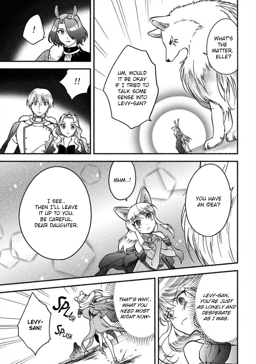 Fuyu Fenriru no Itoshigo to Natta Watashi ga, Zetsubou kara Iyasareteiku Hanashi chapter 11 page 14