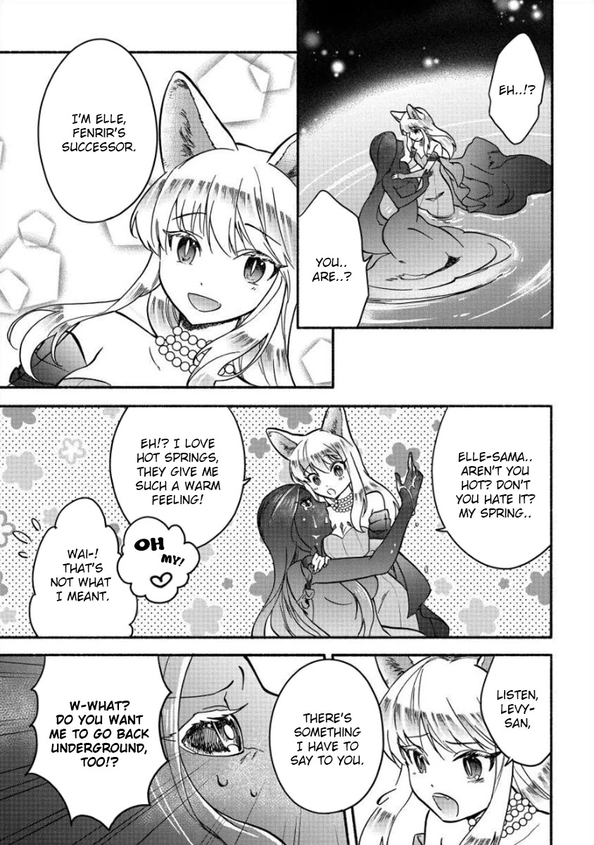 Fuyu Fenriru no Itoshigo to Natta Watashi ga, Zetsubou kara Iyasareteiku Hanashi chapter 11 page 16