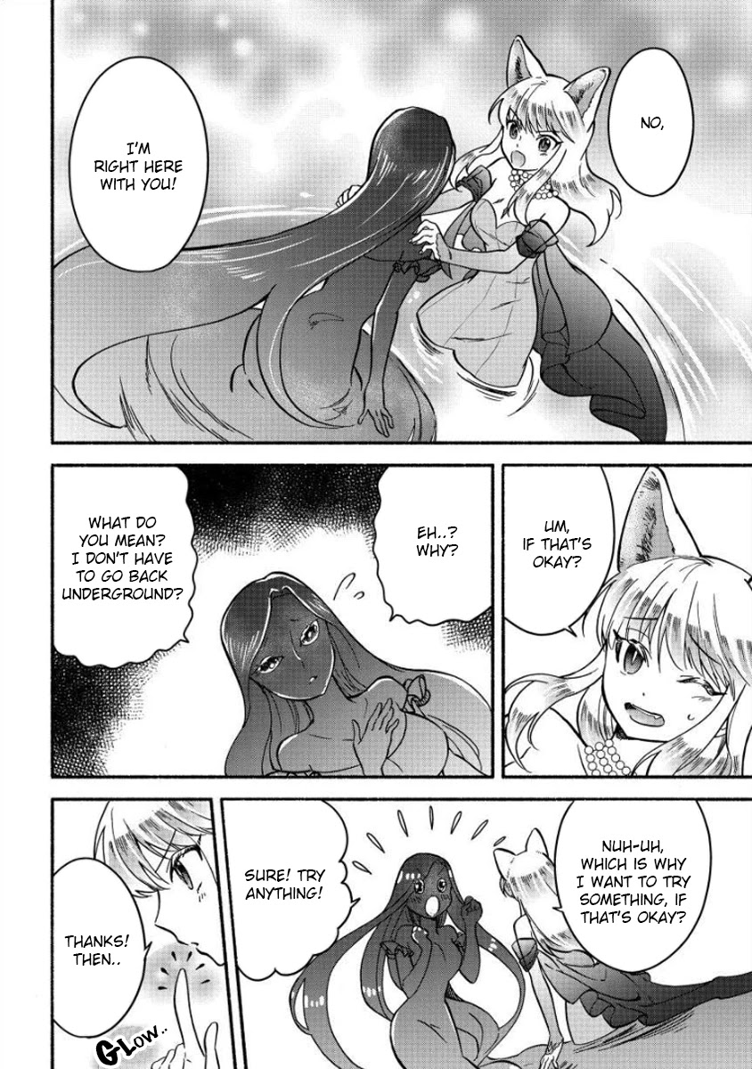 Fuyu Fenriru no Itoshigo to Natta Watashi ga, Zetsubou kara Iyasareteiku Hanashi chapter 11 page 17