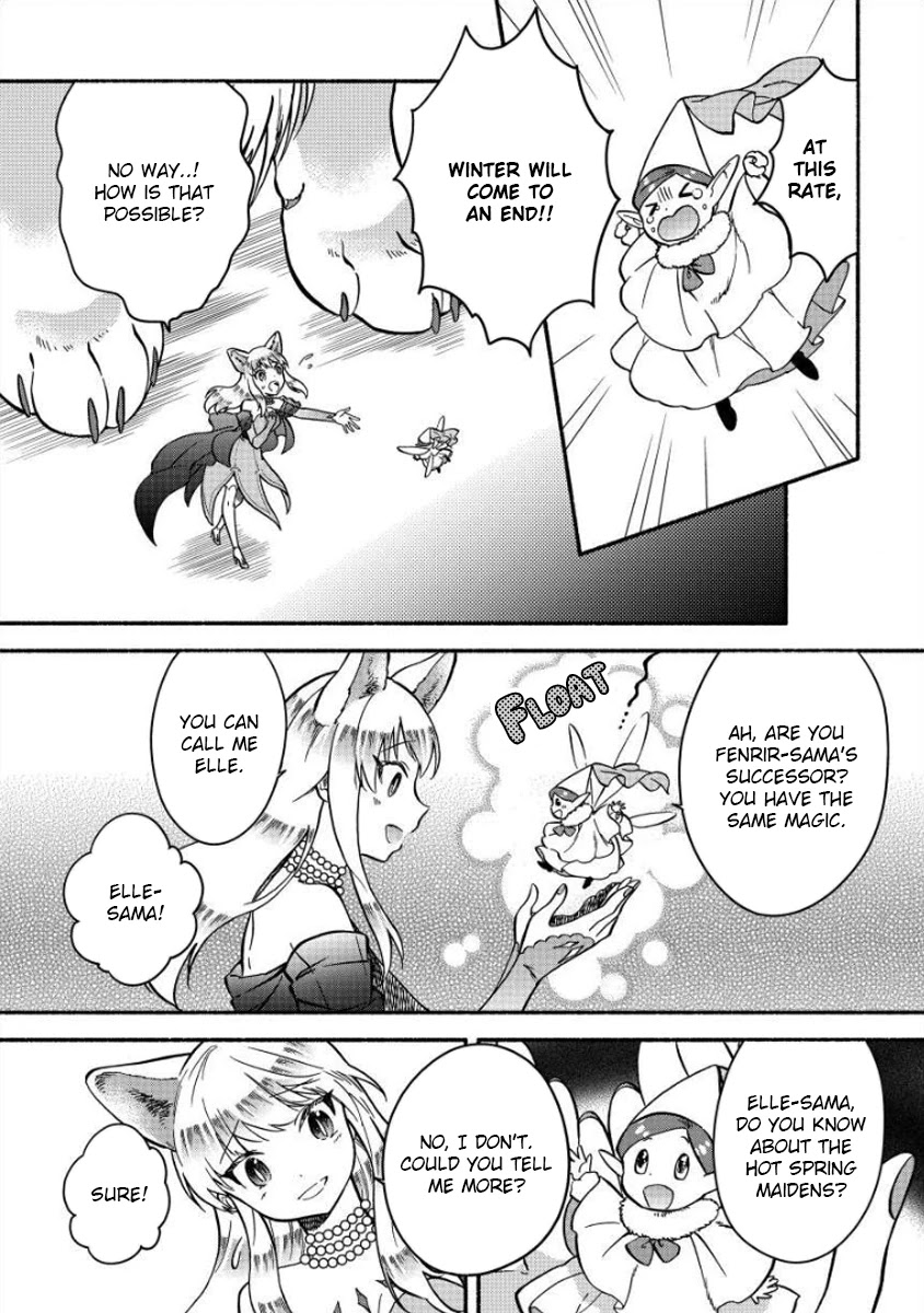 Fuyu Fenriru no Itoshigo to Natta Watashi ga, Zetsubou kara Iyasareteiku Hanashi chapter 11 page 2