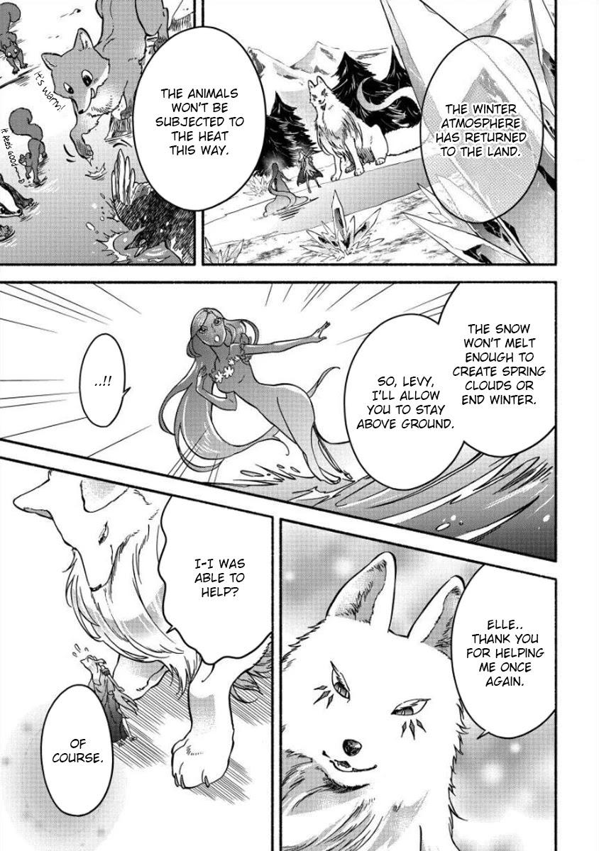 Fuyu Fenriru no Itoshigo to Natta Watashi ga, Zetsubou kara Iyasareteiku Hanashi chapter 11 page 20