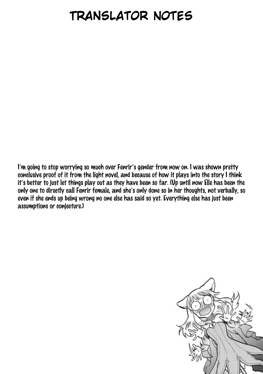 Fuyu Fenriru no Itoshigo to Natta Watashi ga, Zetsubou kara Iyasareteiku Hanashi chapter 11 page 24