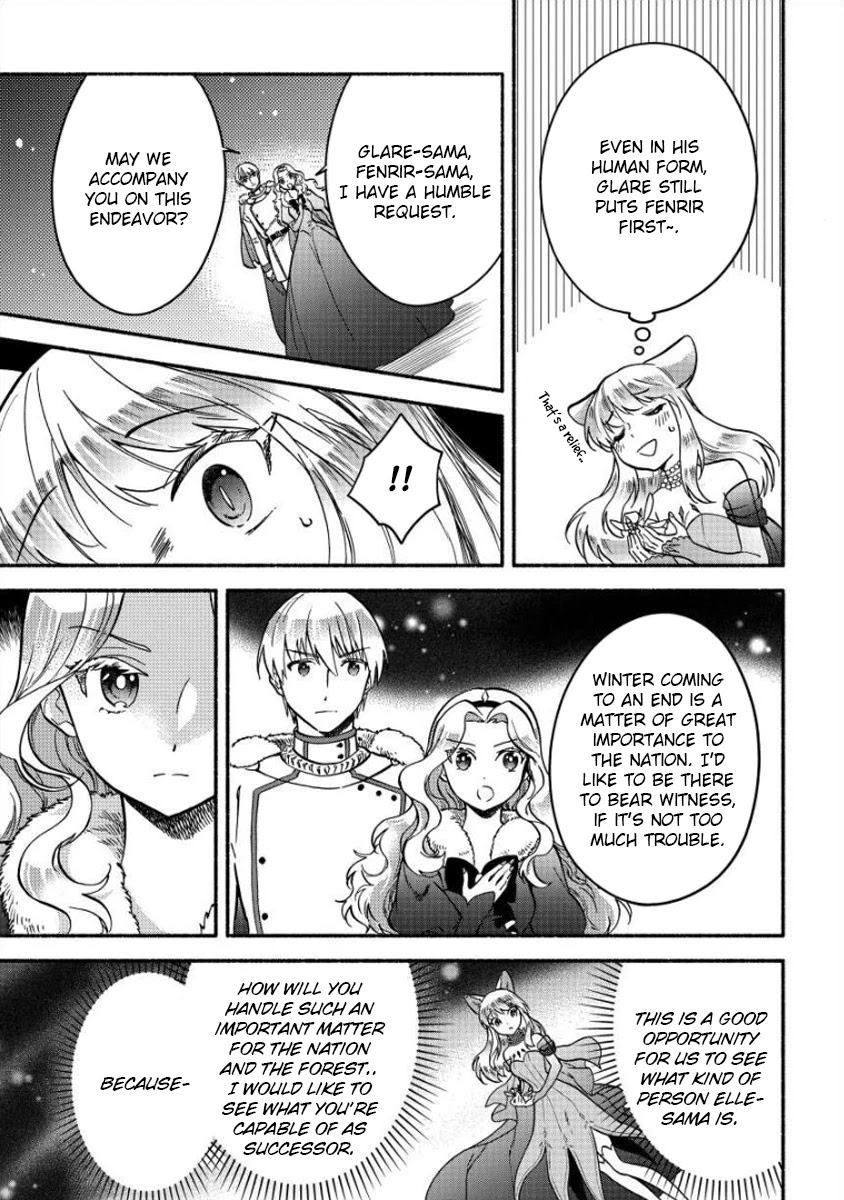 Fuyu Fenriru no Itoshigo to Natta Watashi ga, Zetsubou kara Iyasareteiku Hanashi chapter 11 page 4